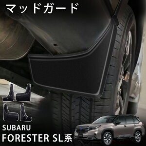 tHX^[ SLn p[c }bhK[h }bhtbv D O JX^ p[c hXAbv ANZT[ FORESTER SL