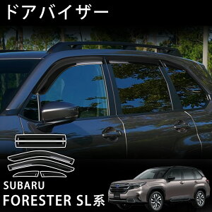 tHX^[ SLn p[c hAoCU[ J悯 TChhAoCU[ TChhAoCU[ EChE J O JX^ p[c hXAbv ANZT[ FORESTER SL