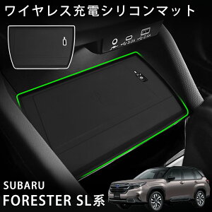 tHX^[ SLn p[c CX[d VR}bg o[ u[d gC g[ R\[ ԓ[  JX^ p[c ANZT[ FORESTER SL