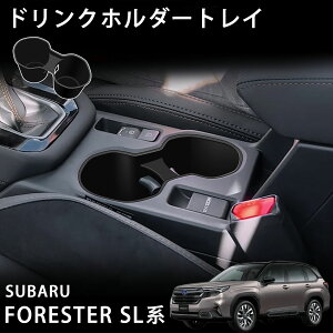 tHX^[ SLn p[c hNz_[gC hNz_[  [  JX^ p[c hXAbv ANZT[ FORESTER SL