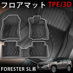 tHX^[ SLn p[c 3D tA}bg X|[c}bg ^]  2 h h h | J[S}bg  JX^ p[c hXAbv ANZT[ FORESTER SL