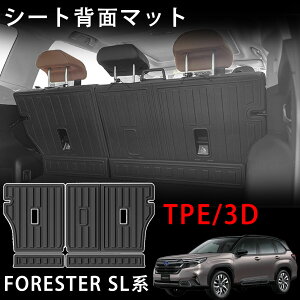 tHX^[ SLn p[c V[gwʃ}bg gN}bg h h 2P  JX^ p[c hXAbv ANZT[ FORESTER SL