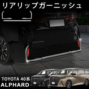 At@[h 40n p[c AbvK[jbV op[K[jbV bLdグ O JX^ p[c hXAbv ANZT[ GAp[c ALPHARD 40n