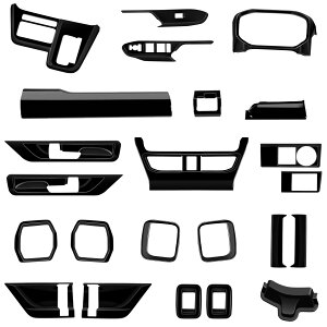 ダイハツ 新型 ムーヴ LA850S LA860S パーツ セット割 インテリアパネル 13点セット ピアノブラック カーボン調 内装に統一感を演出 内装 カスタム パーツ ドレスアップ アクセサリー Move RS G X L