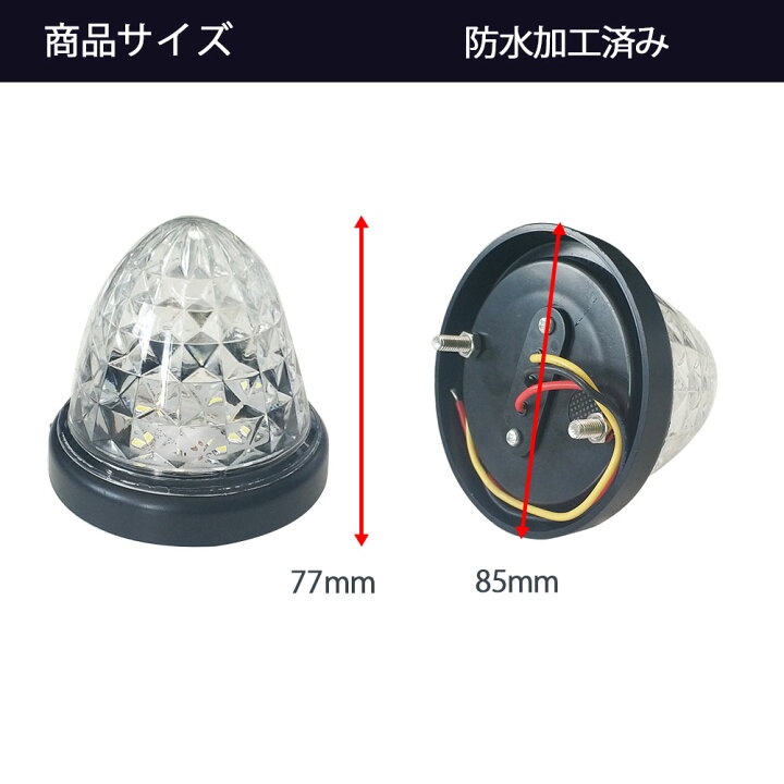 スポンジ レーニン主義 スタック 日野 排気 ブレーキ ランプ カット Medi Trust Partners Jp