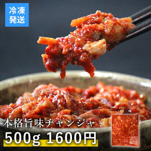 `WX̋ɖ i `W {i|`W 500g 500g×4 ( 2kg ) Iׂe | ܂ 󂠂 Ɩp e lC LO ͂̂ т̂  