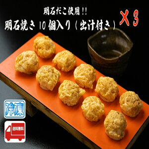 ΏĂ 10×3 o`t Yn Yi Yi n O  Ε ̓ ̓ hV̓  j j a   Mtg 蕨 yY  YHi 