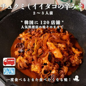 `N~ CC_R̐h݂ 450g 2~3lO ؍ ؍ lCj[ O  Ε ̓ ̓ hV̓  j,a  Mtg v[g 蕨 yY yY 