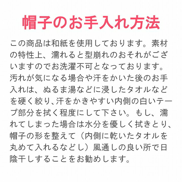 帽子 赤ちゃん 子供 子ども 日本製 出産祝い ギフト プレゼント ベビー 46 48cm ダンガリー 男の子 女の子 日よけ 赤ちゃんの城 百貨店 ブランド お得なキャンペーンを実施中