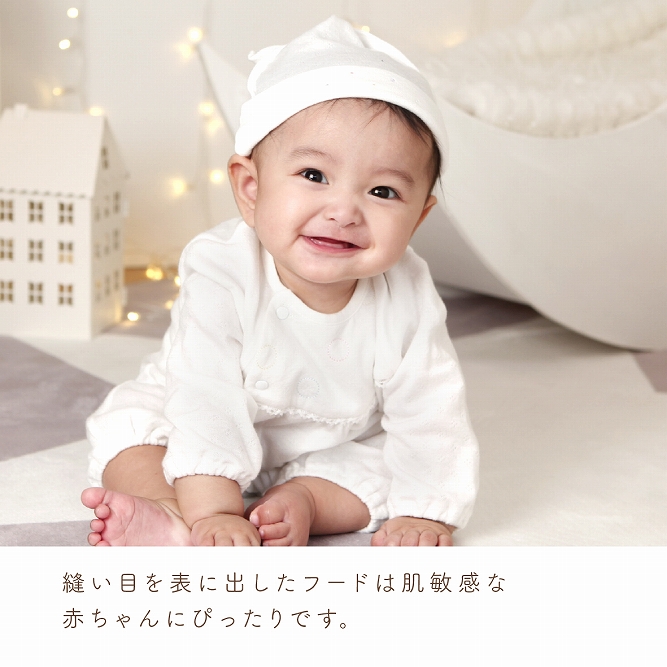 楽天市場】【スーパーSALE中100円OFFクーポンあり】赤ちゃん 帽子 日本
