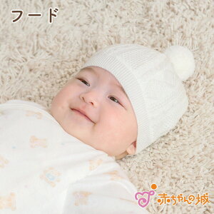 { Xq xr[ Ԃ jbgX t[h Ajbg H ~ j̎q ̎q