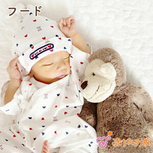 小物 女の子 ベビーファッション用品の人気商品 通販 価格比較 価格 Com