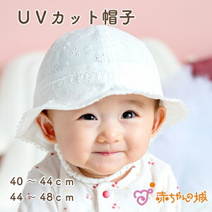 Ԃ xr[ Xq UVJbg { 40`44cm 44`48cm Rt Ђt O΍ 100 悯 [V[ oYj Mtg v[g̎q [X TCY