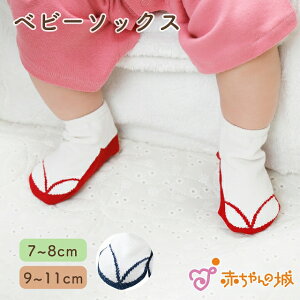 \bNX xr[\bNX \bNX a a   Ԃ V q qǂ bh lCr[ y7`8cm/9`11cmz킢   r Ԃ̏ SݓXuh