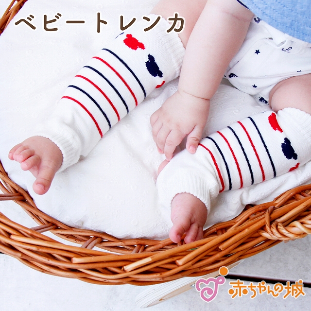 赤ちゃん トレンカ 足 新生児 日本製 ひざ すりむき トリコロール くま はいはい 防寒 男の子 女の子 ギフト プレゼント