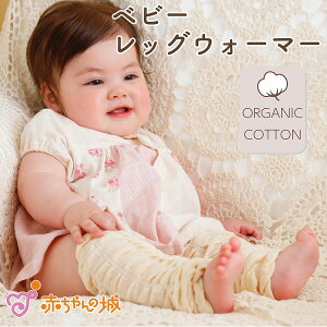 bOEH[}[ Ԃ xr[ { V I[KjbNRbg h xi`[ Mtg v[g