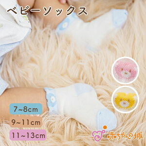 Ԃ C {y7`8cm/9`11cm/11`13cmz\bNX xr[\bNX CAbv sN u[ N[     h Mtg v[g