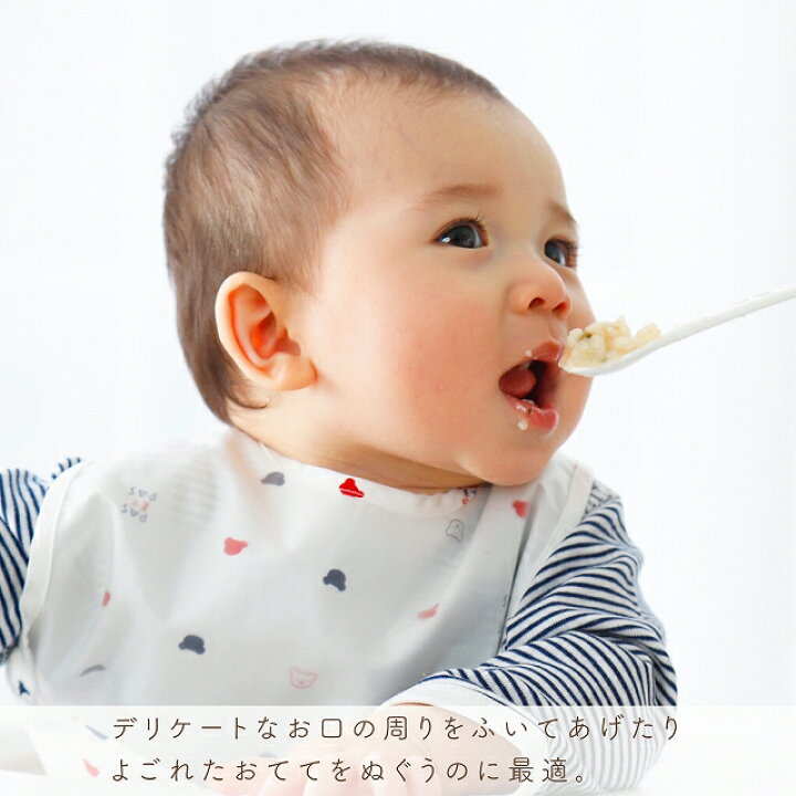 楽天市場 ガーゼハンカチ ベビー 6重ガーゼ 新生児 赤ちゃん 日本製 六重ガーゼ 1枚入り 沐浴 おふろ お風呂 授乳 よだれ拭き 男の子 女の子 保育園 幼稚園 カラフル 赤ちゃんの城 百貨店ブランド プチギフト 赤ちゃんの城楽天市場店