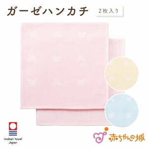 y11/1(y)10OFFN[|zK[[nJ` xr[ Ԃ { C 2Zbg _uK[[y35×35cmzdK[[  ӂ  悾@ j̎q ̎q pXexA ۈ牀