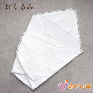  { t  V Ԃ މ@ {Q Zj[ xr[ j̎q ̎q ̗t  N oY oYj މ@ ނւ AtK tbNX[t