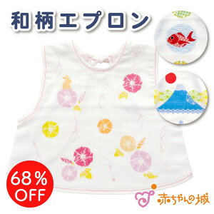 Gv { xr[ Ԃ a j̎q ̎q q LbY H   a   xmR 100 ͂H 悾ꂩ ru Ԃ̏ v`Mtg