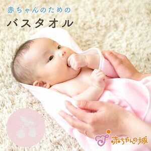 oX^I  ^I { 80×805cm Ԃ V  C oY oYj xr[ ` j̎q ̎q ӂ ڕ ڃpC
