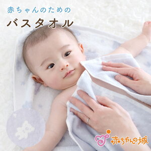 y}\Ԓ200~OFFN[|zoX^I  ^I { 80×80cm Ԃ V  C oY oYj xr[ ` j̎q ̎q ӂ ܂ X^[x