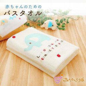 oX^I xr[ 90×90cm Ԃ V { ` oY oYj xr[ B^I j̎q ̎q ӂ   C  K[[