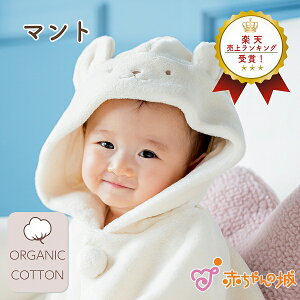 }g Ԃ { |` h AE^[ HD HD HD o I[KjbNRbg xi`[ j̎q ̎q oYj oY 