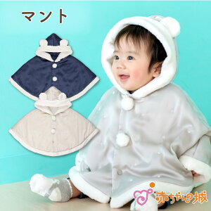 }g Ԃ |` h ~ gX^[ oY oYj Mtg v[g { AE^[ HD HD j̎q ̎q