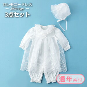 {Q j̎q ̎q { j xr[ Zj[hX Zj[ gX^[ oY oYj t  H ~