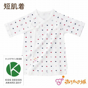 yLbYfUC܎܁zZ { V xr[ j̎q ̎q oY oYj t  H ~ I[V[Y tCX V X[X gR[ 100 Ԃ̏