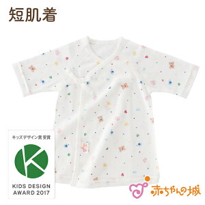 yLbYfUC܎܁zxr[ Z Ԃ V { oY oYj N  100 tCX t  H ~ j̎q ̎q