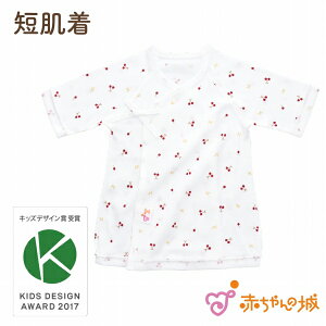 yLbYfUC܎܁zxr[ Z Ԃ { oY oYj 100 tCX t  H ~ j̎q ̎q `F[ V