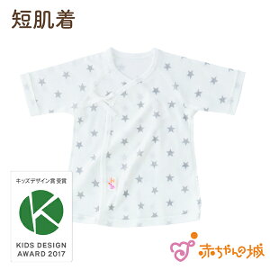 yLbYfUC܎܁zxr[ Z Ԃ V { oY oYj V xr[ Z OCX^[  100 tCX t  H ~ j̎q ̎q