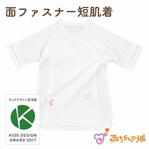 yLbYfUC܎܁zxr[ Z Ԃ { oY oYj 100 tCX t  H ~ j̎q ̎q ʃt@Xi[ V