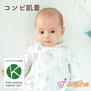 yLbYfUC܎܁zRr Ԃ V { oY oYj xr[ Rr X^[xA  100 tCX@t  H ~ j̎q ̎q