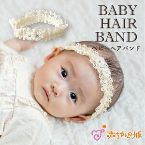 wAoh xr[ { wAANZT[ oYj Mtg v[g {Q I wbhANZT[  ̎q v`p[ i`