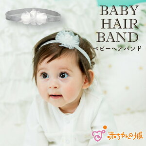 wAoh xr[ { wAANZT[ oYj Mtg v[g {Q މ@ I wbhANZT[  ̎q 킢  Ԃ̏ v`p[ N