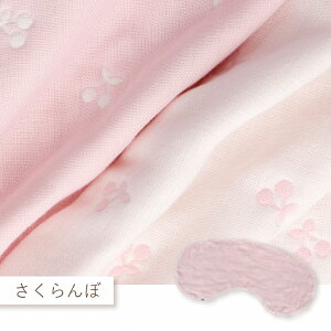 o[vNX Ԃ X^C {  f߂  6dK[[NX oY oYj 悾ꂩ ru ZdK[[ 6dK[[ j̎q ̎q o[v^I