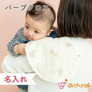 { 悾ꂩ o[vNX X^C c[EFCX^C ł ZdK[[ WJ[h  f߂ jp ObY  xr[ Ԃ f Ԃ̏ SݓXu