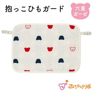 ЂK[h 6dK[[ RK[h gR[ ZdK[[WJ[h 悾K[h 悾pbh 悾Jo[ j̎q ̎q TbLOpbh