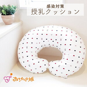 NbV ΍ ΍NbV gR[ { Jo[O NbV ւɂ