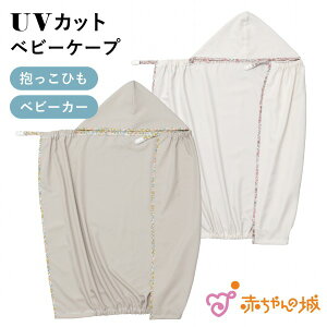RP[v UVJbg { Ђ UVP[v oeB  OJbg O΍ Ԃ xr[J[ ЂP[v o xr[P[v Ԃ̏
