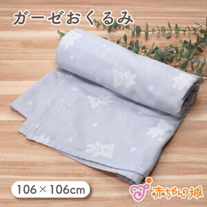 K[[ { ݃K[[ 100% K[[Pbg xr[uPbg Ԃ V Q oYj  2dK[[ Xh j̎q ̎q v[g X^[xA