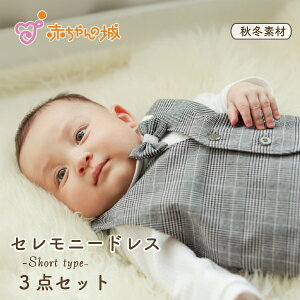 Glg5cf2s 015m