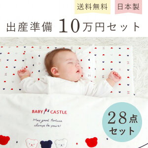 oYZbg { 28_Zbg xr[zc X[p[ xr[ c[EFCI[ Z Rr p[X NbV oX^I nJ` X^C \bNX