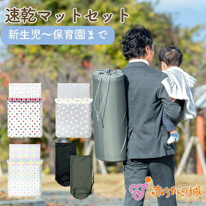 xr[zcZbg ~zc 􂦂 120×70cm K[[Pbg M[TCY QpzcZbg { Ԃ V ۈ牀zc GA[bZ njJbV~zc f ̈