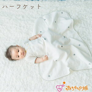 K[[Pbg { }`Pbg oY oYj n[tPbg 65×85cm nhbV[ ldK[[ eBN 100% Mtg v[g Vv xr[ 4dK[[