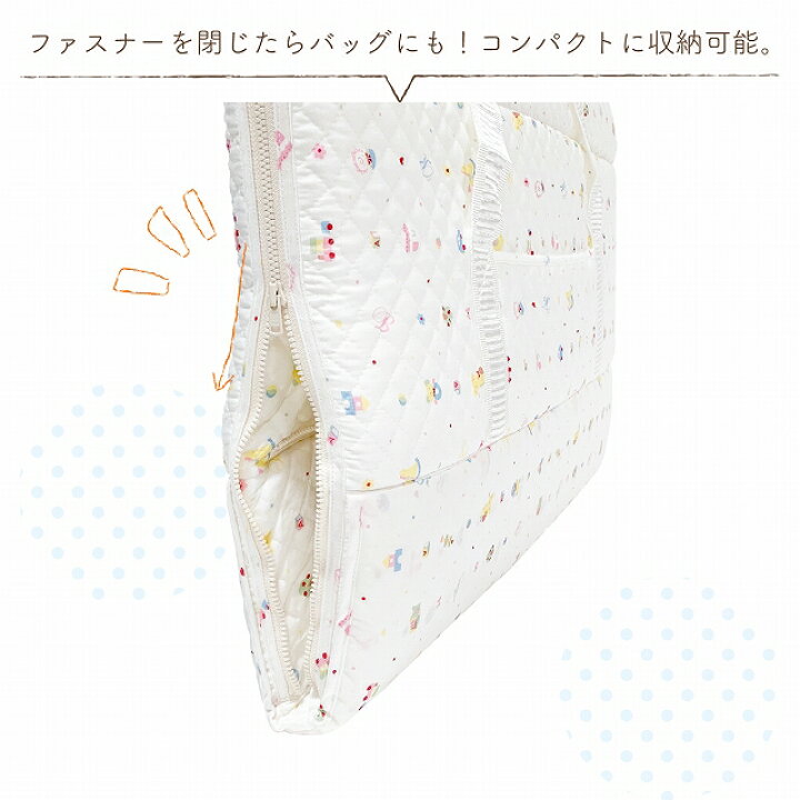 楽天市場】【4日20:00〜使える2,000円OFFクーポンあり】クーファン  